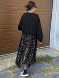 [Leopard Print Crew Neck Dress] Leopard Print Crew Neck Dress, Elegant Long Sleeve Mesh Stitching A-line Dress for Spring & Fall, Women's Clothing
