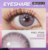 Colored Contacts Yearly Eye Contacts DANUBE Contact Lenses For Eyes Pupils Cosmetic Color Contact Lens Multicolored Lenses