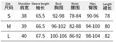 Fashion Sexy Feather Patchwork Long Sleeve Mesh Prom Dress Women Spring See-through Bodycon Dress Hip Party Night Club Dresses