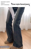 Spring 2025 Women's Retro Micro Flare Jeans Elastic Slimming High Waist Long Cotton Stretch Denim Blue Wear Resistant