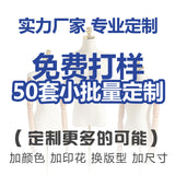 Pbong  Summer Trendy Tassel Splice Wrap Dress Empire Waist Ankle-Length Sleeveless Hanging Neck Style Women's Dress New Arrival