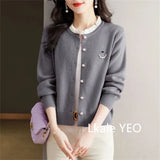Autumn/Winter 2025 Korean Version Fashion Women's Knitting Cardigan Sweater Design Sense Versatile Femme Bottoming Tops