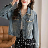 New Spring Summer 2025 Loose Versatile Elegant Women's Denim Coat Casual Temperament Korean Version Female Cowboy Outwear