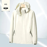 Pbong  Outdoor Thin Hooded Waterproof Jacket Men's Women's Windproof Mountain Climbing Suit Single Layer Rainproof Camping Hiking Down