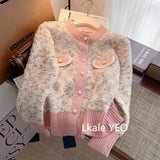 Autumn And Winter 2025 Elegant Korean Version Women Knitted Cardigan Sweater Coat Temperament Versatile Female Sweater Jacket