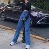 Pbong  Retro Hong Kong Sle High Waist Loose Straight Print Denim Pants Trendy Wide Leg Long Trousers for Women Cotton OL Commute