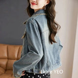 New Spring Summer 2025 Loose Versatile Elegant Women's Denim Coat Casual Temperament Korean Version Female Cowboy Outwear
