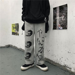 NiceMix Elastic Waistband Loose Harem Embroidery Tie Dye Contrast Jogger Pant Women Man Streetwear Korean Harajuku Punk Hip Hop
