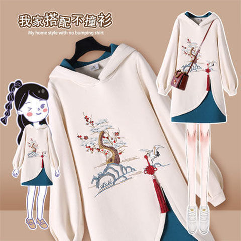 Chinese Style Hooded Stitching Vestido Cheongsam Embroidery Sweatshirt Dress Spring Autumn Women Buckle Thick Harajuku Dresses