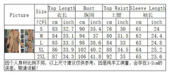 Pbong  Spring and Autumn Fashion Women's Clothing Solid Color Lapel Tie Pleated Splicing Small Suit