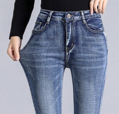 Fashion high-waist women's jeans new slim high-profile pencil pants stretch skinny pants casual trousers Karo888